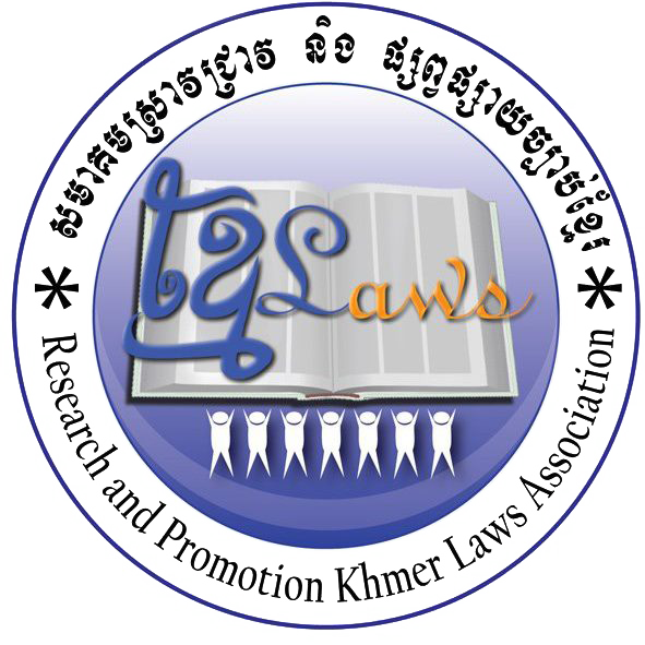 https://www.thecore-lawoffice.com/images/2021/07/rpkla-logo.png